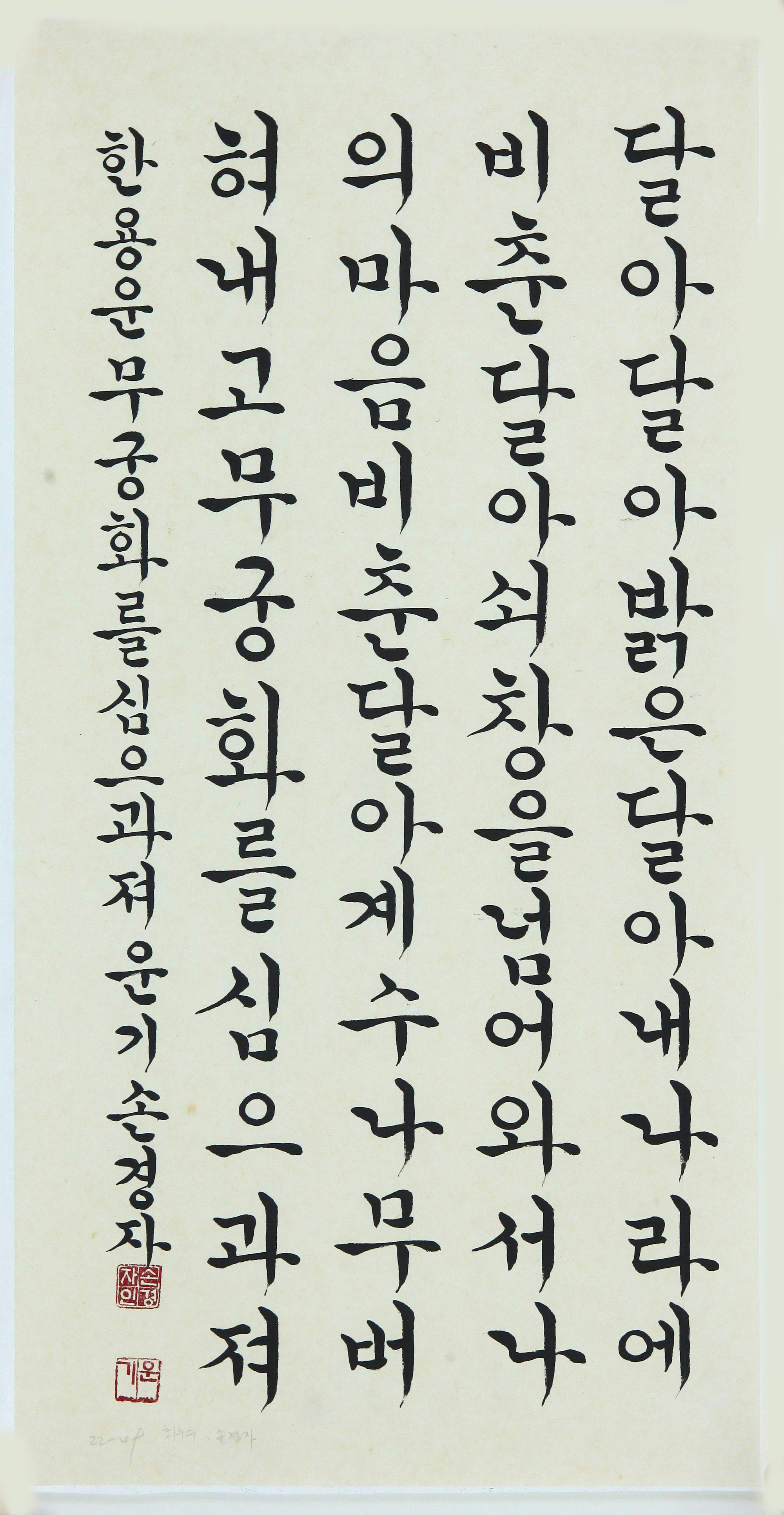 최우수상