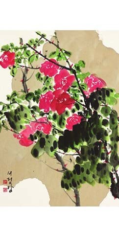 서정당 서임원