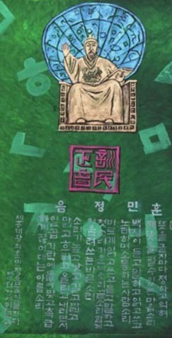 별터 전세권