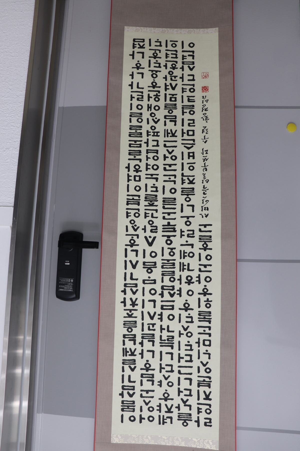황정임