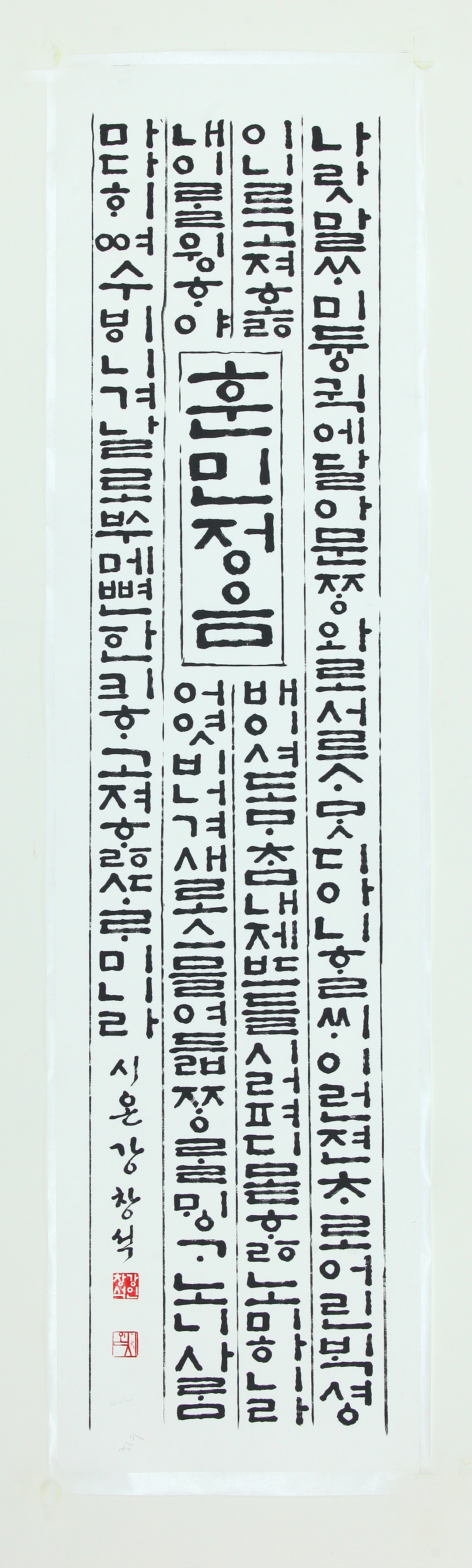 이미지샘플