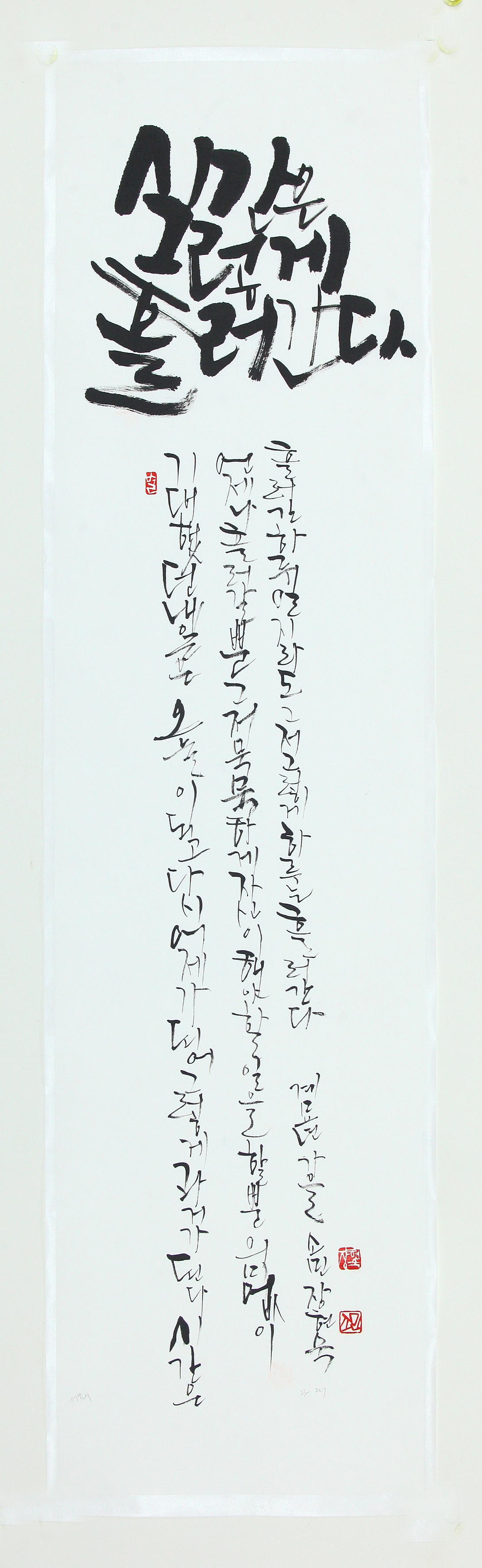 이미지샘플