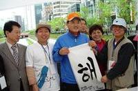 2006년도 행사