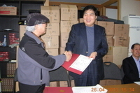 이사회의(2013.4.26)