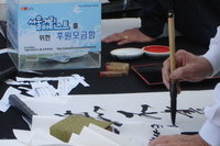 2009.4.18 장통교 2
