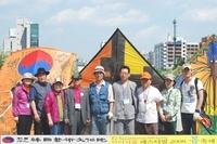 2008 5월 청계천 행사