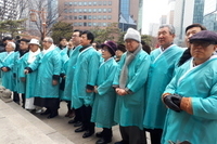 2018평창동계올림픽성공기원-타종식
