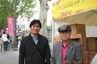 2008 Hi seoul 페스티벌 행사 종로 길에서
