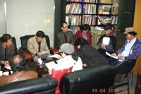 분과위원회 위원장회의를 열다(2013.4.20)
