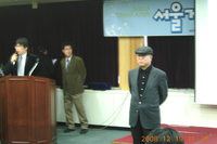2009년도 청계천 아티스트인증서 전달식에서