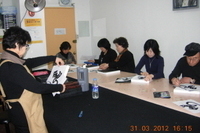 2012.3.31평생교육프로그램
