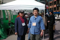 2009.4.18(청계천라이브서예)행사