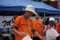 2008 서울 차 없는 날 서예라이브  행사
