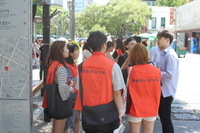 외국인들과 함께하는 한국문화교류행사-2017.6.3