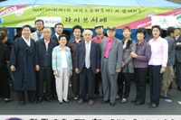 2008 제7회 대학문화축제에서 순간들을 담았습니다.
