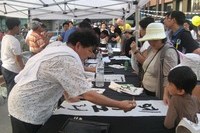 청계천행사(9월5일/장통교에서)
