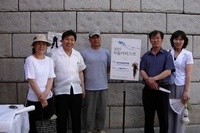 2007년 6월 16일(광교)에서 2부