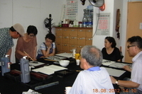 2012.8.18 인사동 교육센터