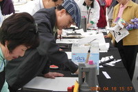 2009.4.18 청계천에서