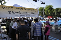 2009 서울 차 없는 거리행사