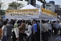 2009 서울 차 없는 거리행사