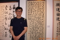 2011(제7회서화동원초대전/인사동)