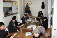 2011년도 정기총회