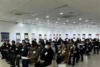 2023년도 한국예술문화원 정기총회