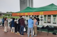 뚜벅뚜벅 축제 서예체험행사-잠수교 