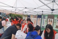 4월 남인사마당 무료가훈써주기 행사 