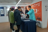 무료가훈써주기행사-세종문화회관 한글갤러리