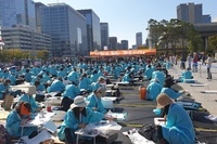 제15회 광화문광장휘호대회 
