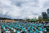 제16회 광화문광장 휘호대회
