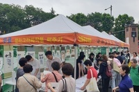 남인사마당 글쓰기행사