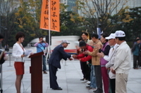 2010.10.09 - 제2회 광화문광장휘호경진대회 시상식