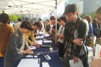 2012.10.13-광화문광장