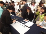 2012.4.14 -광화문광장