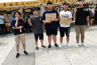 광화문광장-2019.8.17-18