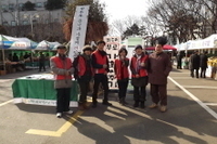 갑오년 대보름행사 - 2014.2.12-13
