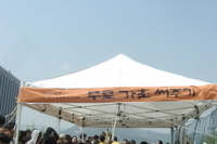 광화문광장 -2013.5.4