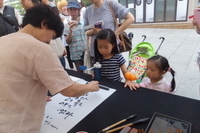 광화문광장-2015.8.1(토)