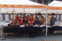 광화문-2015.6.6