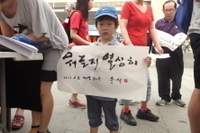 광화문광장- 2013.6.8