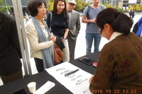 광화문-2016.10.22-23