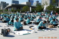 2010.10.09 - 제1회 광화문광장휘호대회(주제발표)