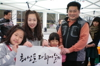 2011.4.2 -광화문광장