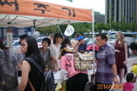 광화문광장 -2014.8.2