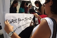 2012.8.4 - 광화문광장