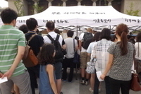 2012.9.1 -광화문광장