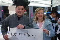 4월16일 -광화문광장
